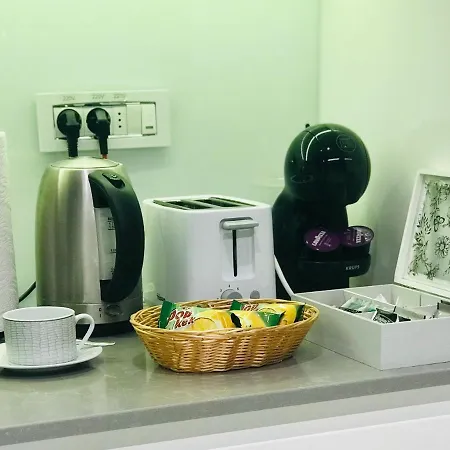 Διαμέρισμα Slavna - Luxe & Wine By The Fortress Βελιγράδι